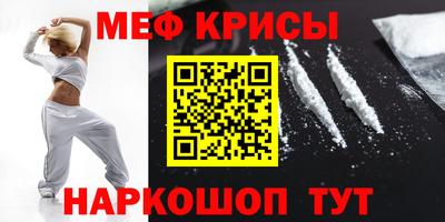 ешки Пыть-Ях