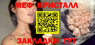 ешки Пыть-Ях