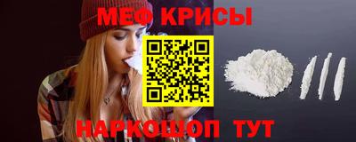 ешки Пыть-Ях