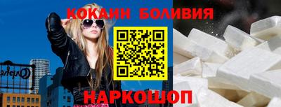 ешки Пыть-Ях