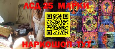 мефедрон Пугачёв