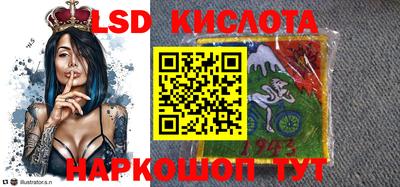 мефедрон Пугачёв