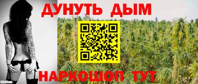 ешки Пыть-Ях