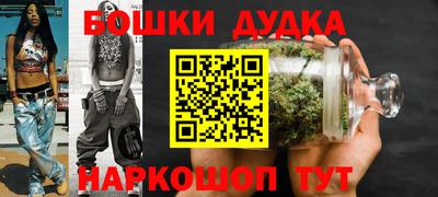 мефедрон Пугачёв