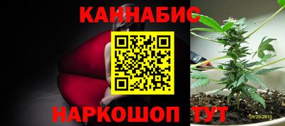 мефедрон Пугачёв