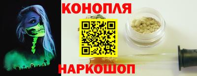 ешки Пыть-Ях
