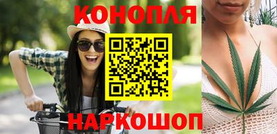 мефедрон Пугачёв