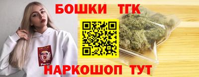 ешки Пыть-Ях