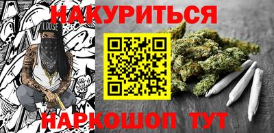 мефедрон Пугачёв