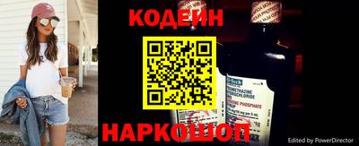 ешки Пыть-Ях