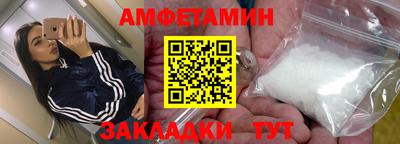 ешки Пыть-Ях