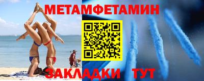 ешки Пыть-Ях