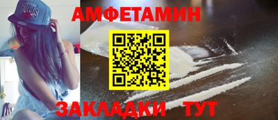 ешки Пыть-Ях