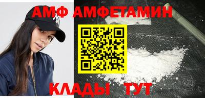мефедрон Пугачёв