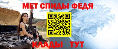 ешки Пыть-Ях