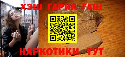 мефедрон Пугачёв