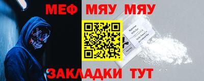 спайс Пушкино
