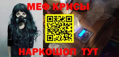 ешки Пыть-Ях