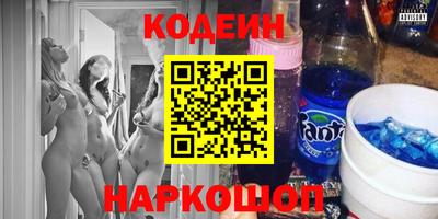 мефедрон Пугачёв